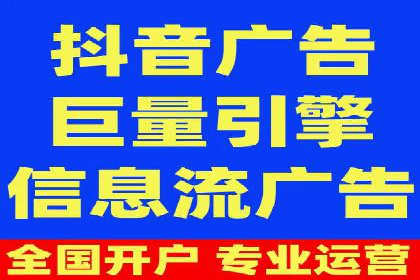 探索百度竞价排名的奥秘：某企业的成功之路