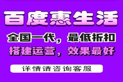 案例解析：百度推广费用如何实现精准定位